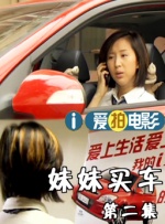 葡萄熟了意大利复古自由